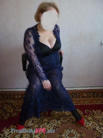 Проститутка Элина